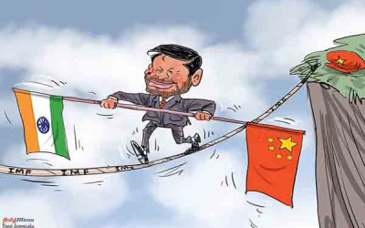 January 6, 2025 – January 19, 2025