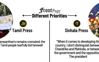 8 July 2024 | Vol. 10, #121