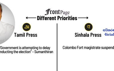 12 July 2024 | Vol. 10, #125