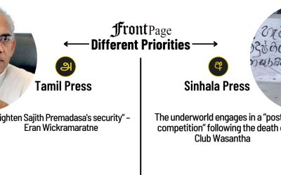 15 July 2024 | Vol. 10, #126