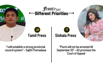 16 July 2024 | Vol. 10, #127