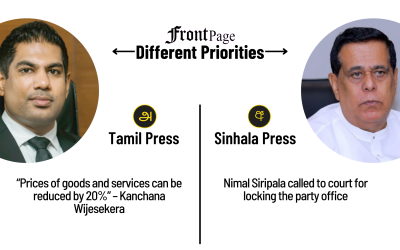 17 July 2024 | Vol. 10, #128