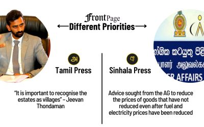 18 July 2024 | Vol. 10, #129