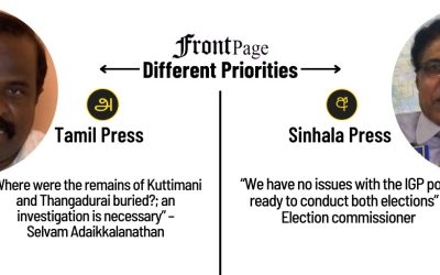 26 July 2024 | Vol. 10, #135