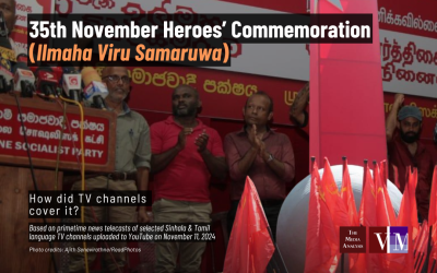 35th November Heroes’ Commemoration (Ilmaha Viru Samaruwa)