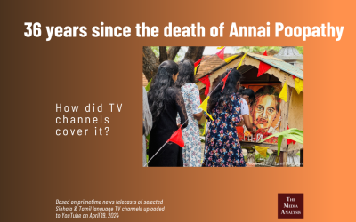 36 years since the death of Annai Poopathy