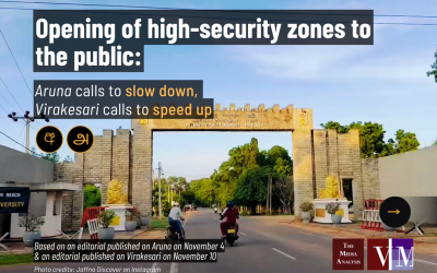 Opening of high-security zones to the public