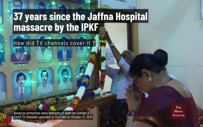 37 years since the Jaffna Hospital massacre by the IPKF