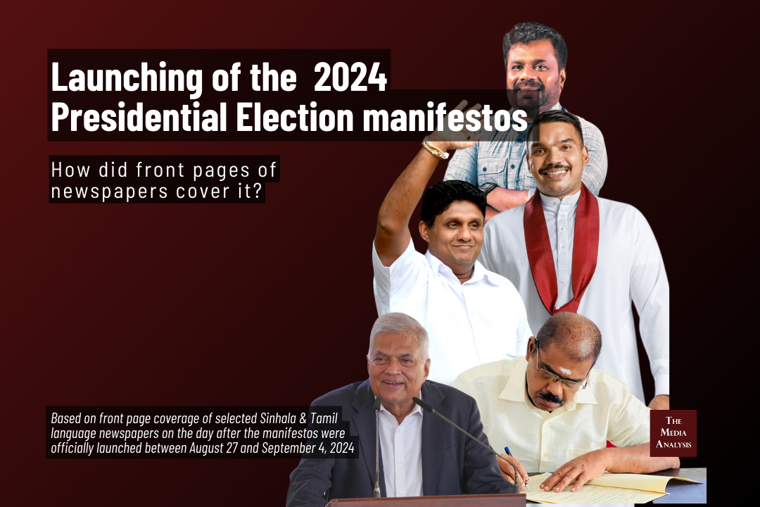 Launching of the 2024 Presidential Election manifestos - Verité Media
