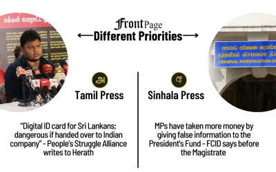 7 January 2025 | Vol. 11, #2