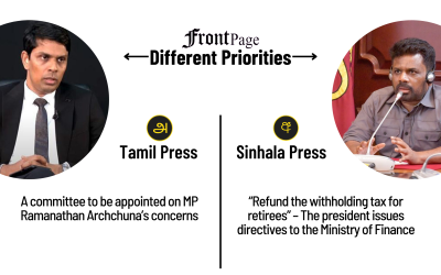 8 January 2025 | Vol. 11, #3