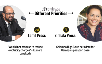 10 January 2025 | Vol. 11, #5