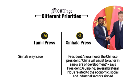 16 January 2025 | Vol. 11, #7