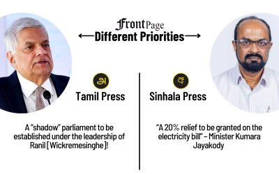 20 January 2025 | Vol. 11, #9