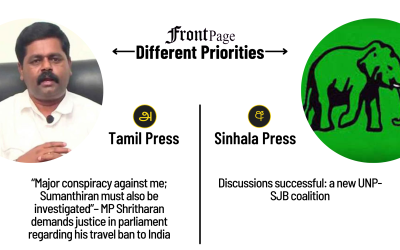 22 January 2025 | Vol. 11, #11