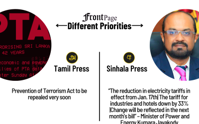 23 January 2025 | Vol. 11, #12