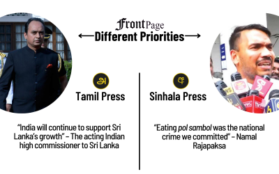 27 January 2025 | Vol. 11, #14