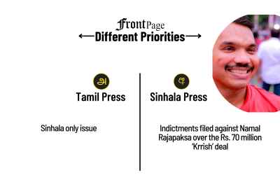 29 January 2025 | Vol. 11, #16