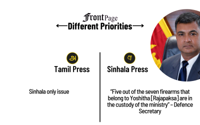 30 January 2025 | Vol. 11, #17