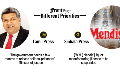 5 December 2024 | Vol. 10, #222