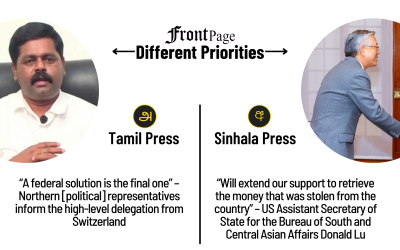 9 December 2024 | Vol. 10, #224