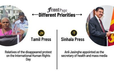 11 December 2024 | Vol. 10, #226