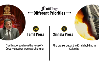 7 February 2025 | Vol. 11, #22