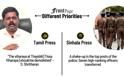 10 February 2025 | Vol. 11, #23