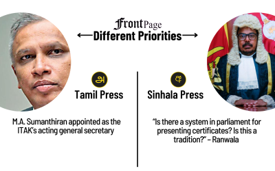 17 February 2025 | Vol. 11, #27