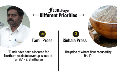 18 February 2025 | Vol. 11, #28