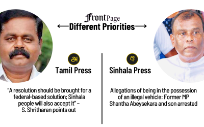 19 February 2025 | Vol. 11, #29