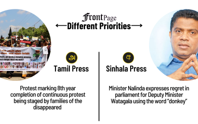 21 February 2025 | Vol. 11, #31