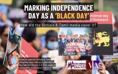 Marking Independence Day as a ‘Black Day’