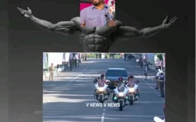 January 27, 2025 – February 8, 2025