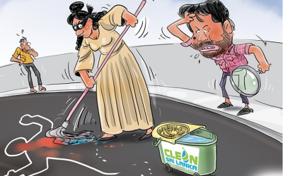 January 27, 2025 – February 8, 2025