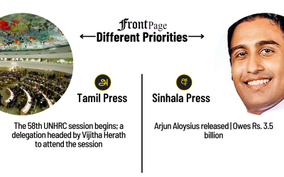 24 February 2025 | Vol. 11, #32