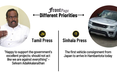 27 February 2025 | Vol. 11, #35