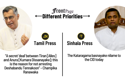 10 March 2025 | Vol. 11, #42