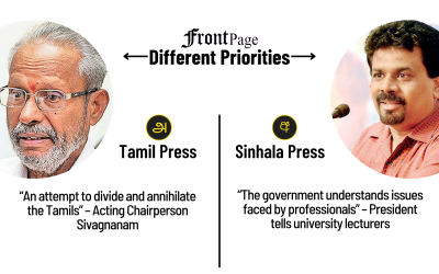 14 March 2025 | Vol. 11, #45