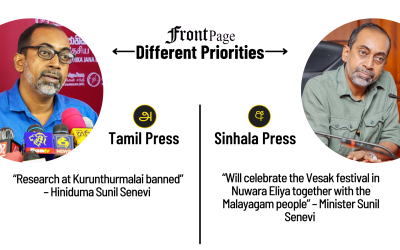 18 March 2025 | Vol. 11, #47