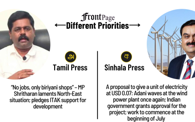 19 March 2025 | Vol. 11, #48