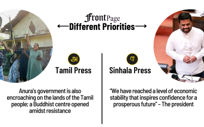 24 March 2025 | Vol. 11, #51