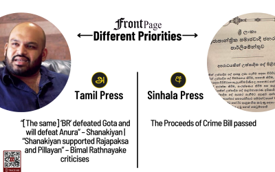 9 April 2025 | Vol. 11, #63