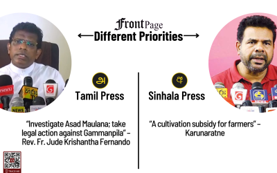 21 April 2025 | Vol. 11, #65