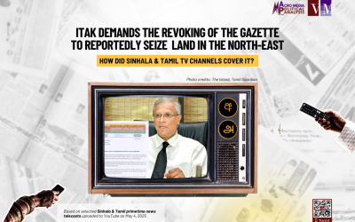ITAK demands the revoking of the gazette to reportedly seize land in the north-east