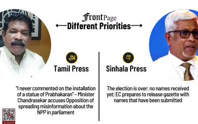 23 May 2025 | Vol. 11, #86