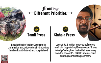 27 May 2025 | Vol. 11, #88