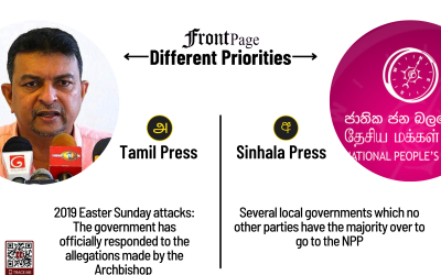 17 June 2025 | Vol. 11, #102