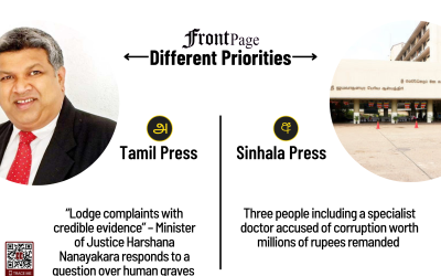 18 June 2025 | Vol. 11, #103