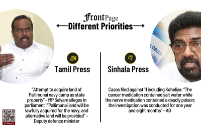 20 June 2025 | Vol. 11, #105